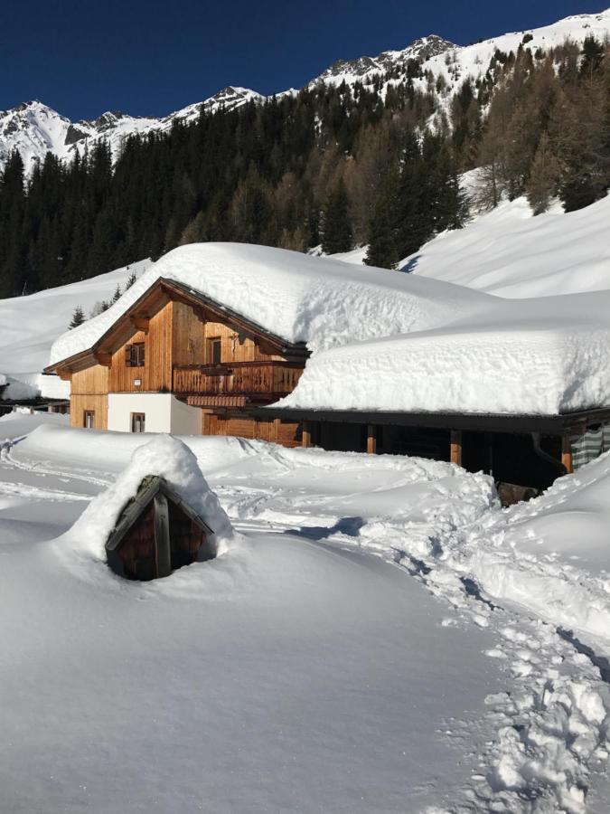 AlpinDesign Kaunertal Ruang foto